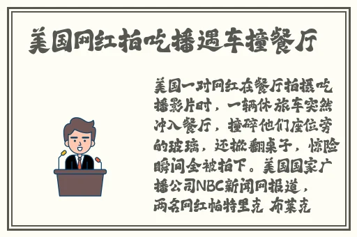 免费岛国片在线播放