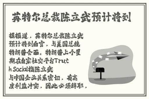 福乐阁5363灰色
