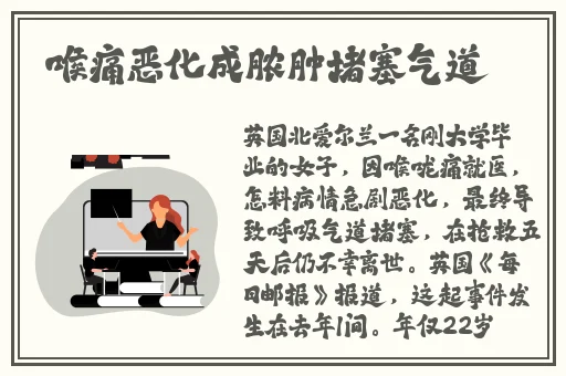 黑口子必下款app2023
