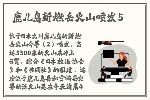 年轻的小峓子韩剧观看