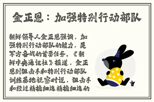 91一区二区国产好的精华液