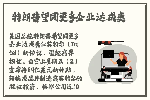 老司机带带我怎么下载
