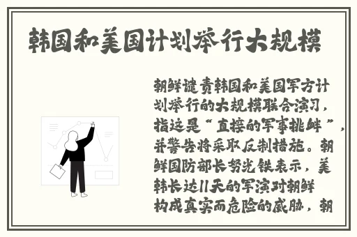 91cg.news吃瓜
